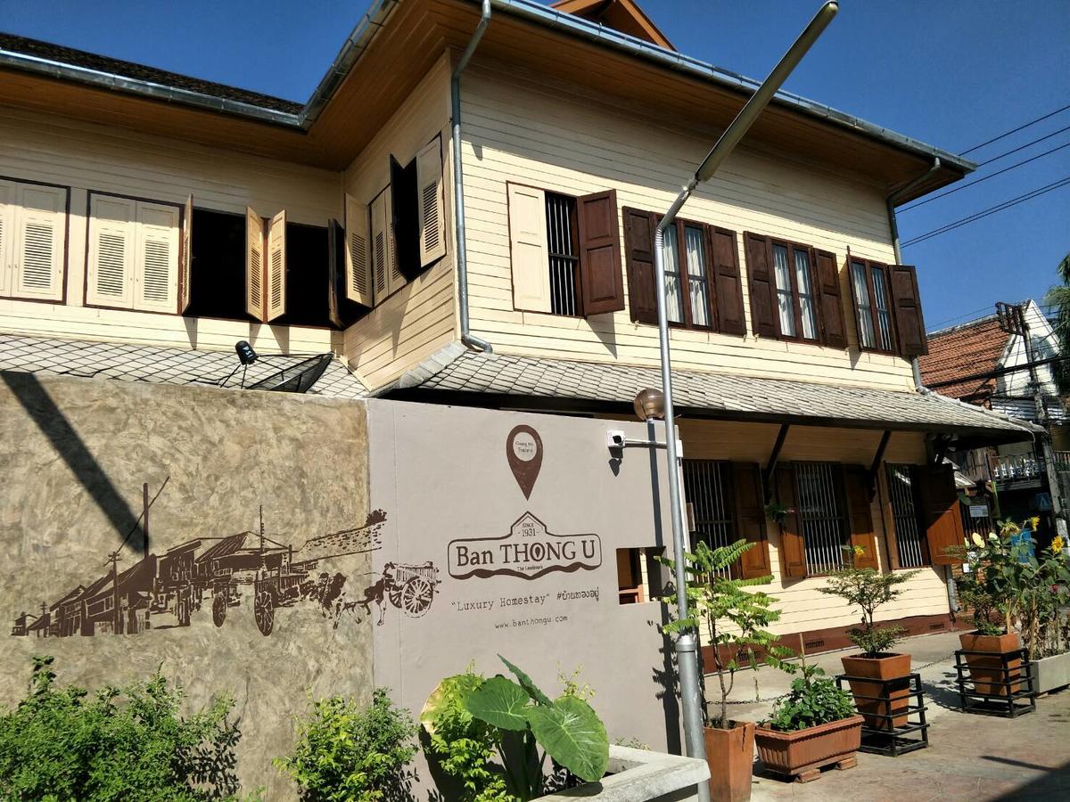 Ban Thong U, The Landmark Чиангмай Екстериор снимка