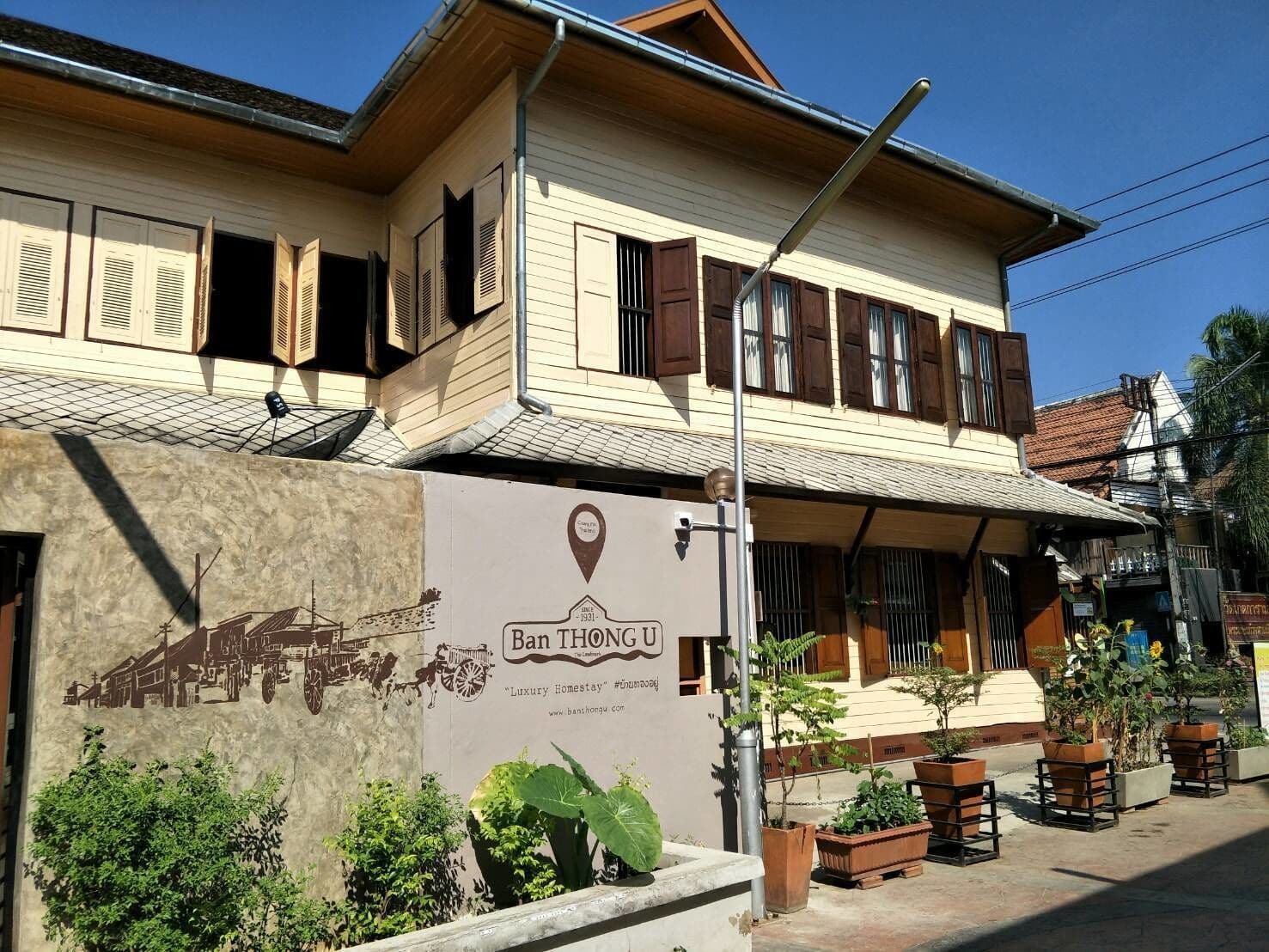 Ban Thong U, The Landmark Чиангмай Екстериор снимка